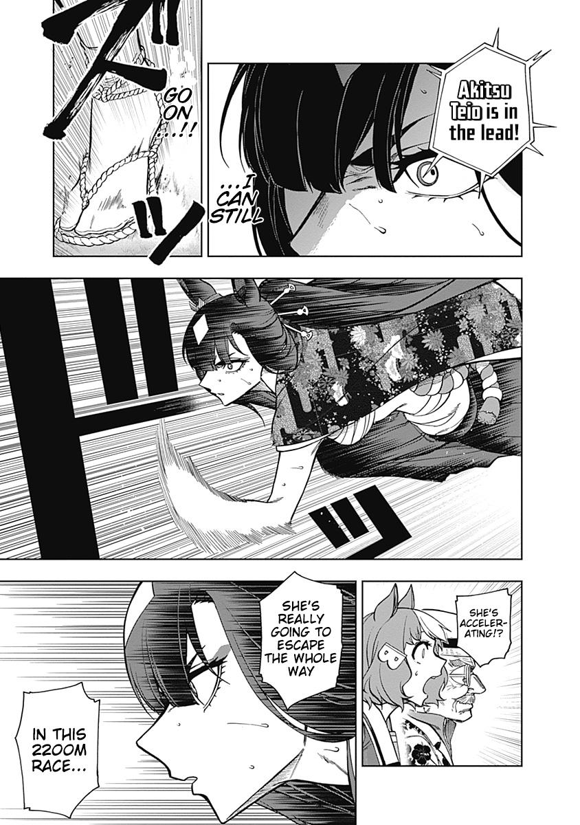 Uma Musume: Cinderella Gray Chapter 29