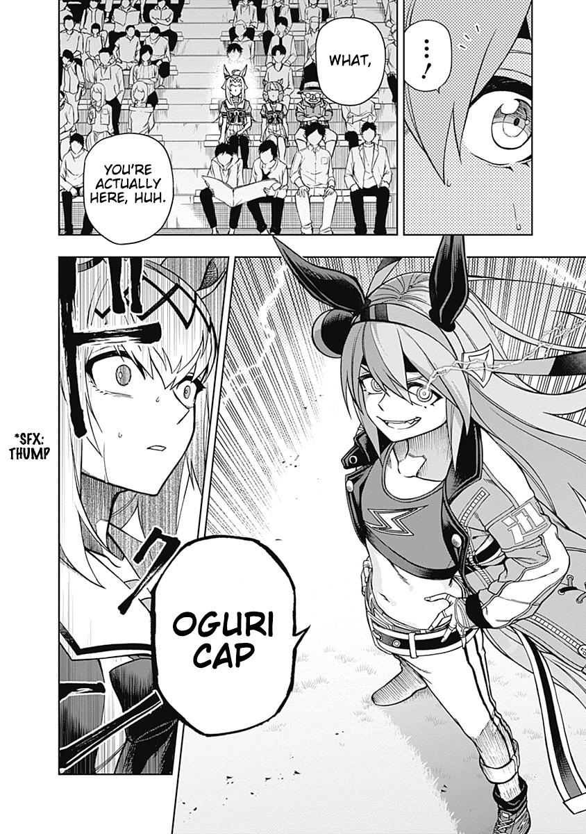 Uma Musume: Cinderella Gray Chapter 29
