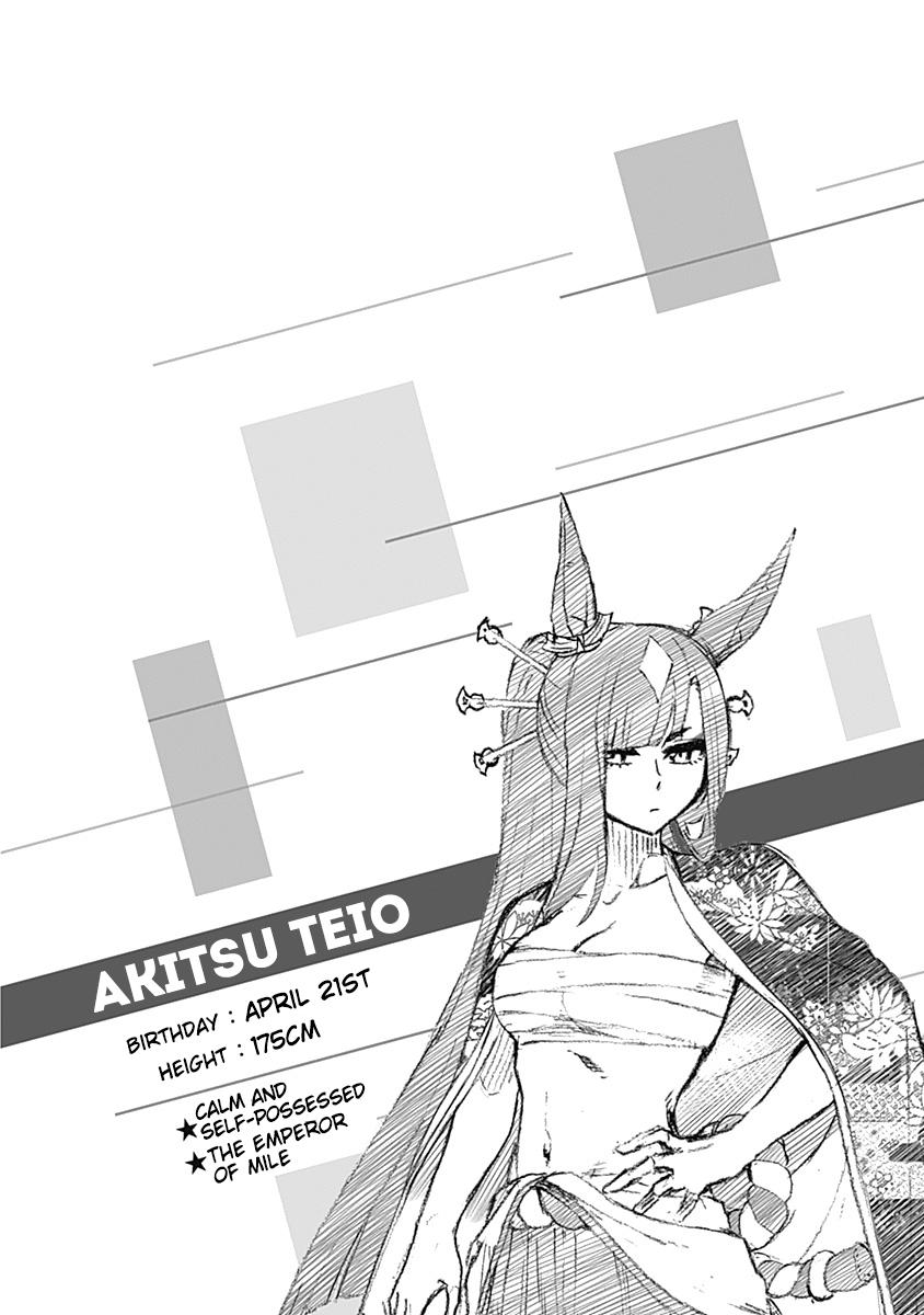 Uma Musume: Cinderella Gray Chapter 29