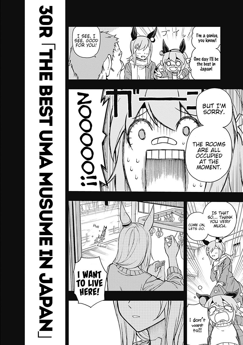 Uma Musume: Cinderella Gray Chapter 30