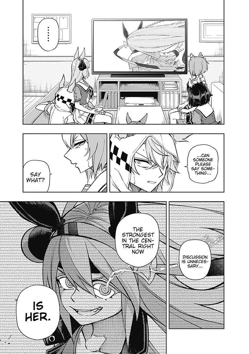 Uma Musume: Cinderella Gray Chapter 30