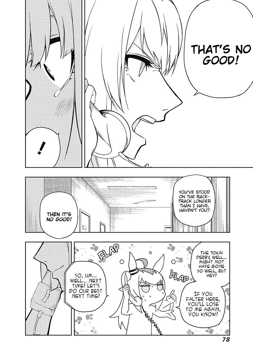 Uma Musume: Cinderella Gray Chapter 30