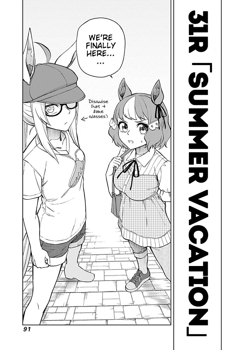 Uma Musume: Cinderella Gray Chapter 31