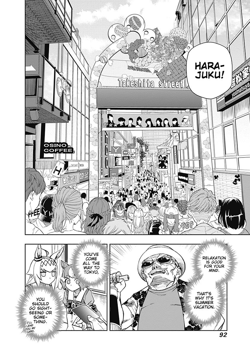 Uma Musume: Cinderella Gray Chapter 31