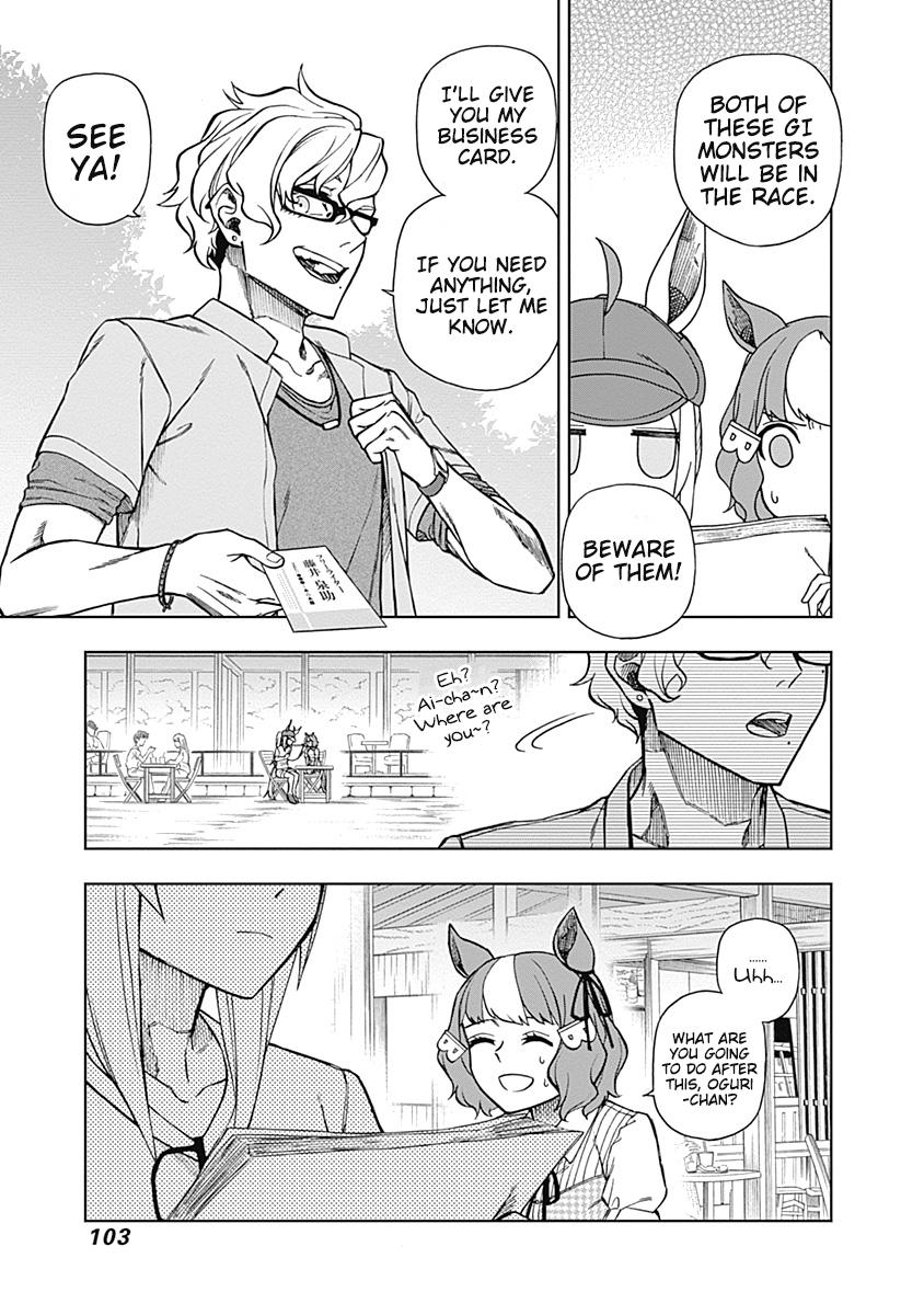 Uma Musume: Cinderella Gray Chapter 31