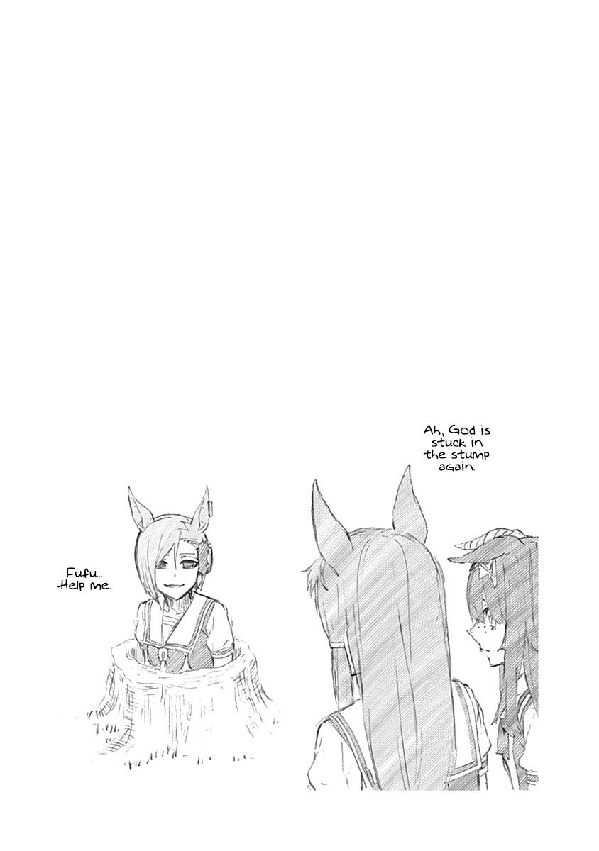 Uma Musume: Cinderella Gray Chapter 31