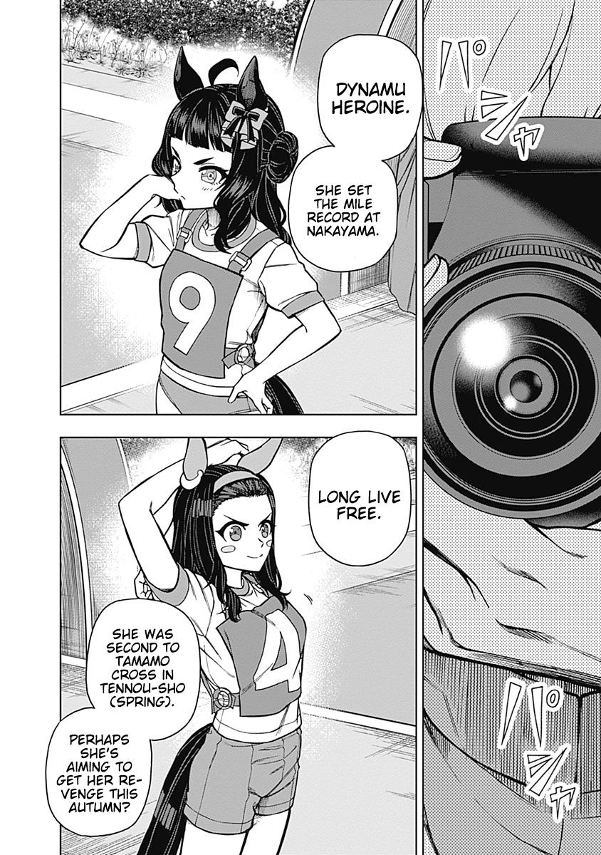 Uma Musume: Cinderella Gray Chapter 32