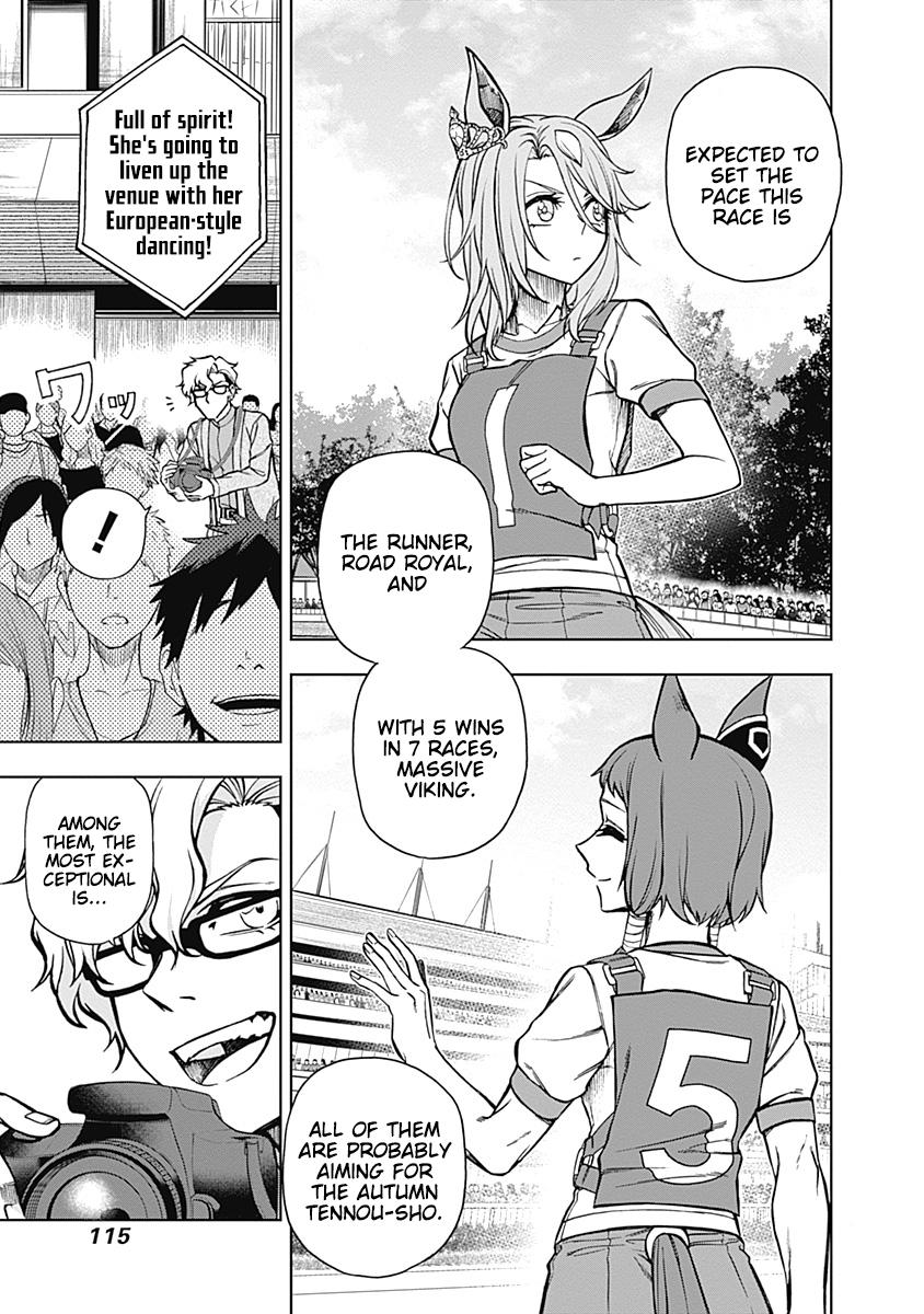 Uma Musume: Cinderella Gray Chapter 32