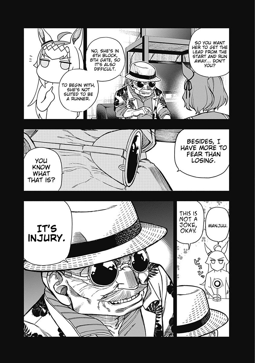 Uma Musume: Cinderella Gray Chapter 32