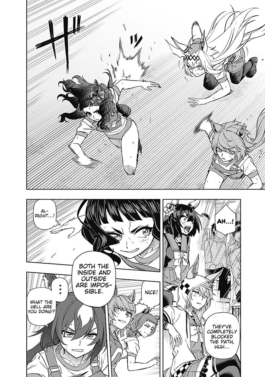 Uma Musume: Cinderella Gray Chapter 33