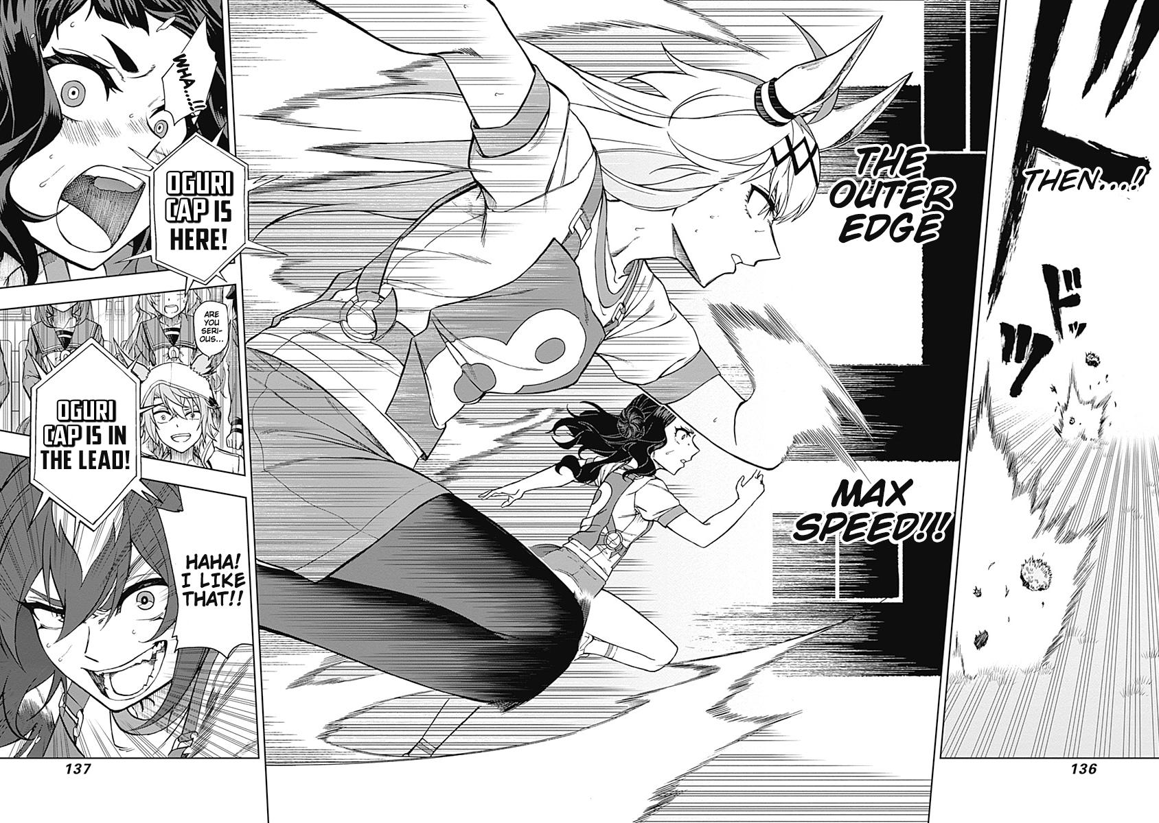 Uma Musume: Cinderella Gray Chapter 33