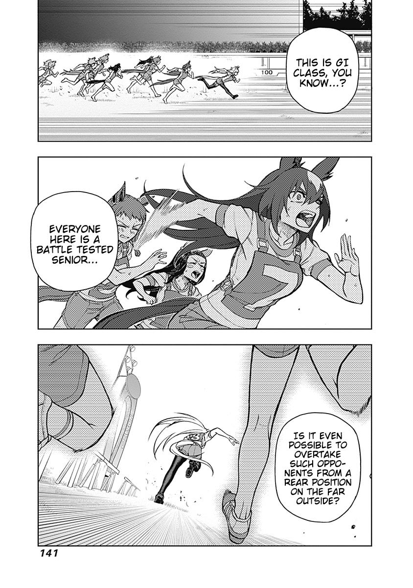 Uma Musume: Cinderella Gray Chapter 33