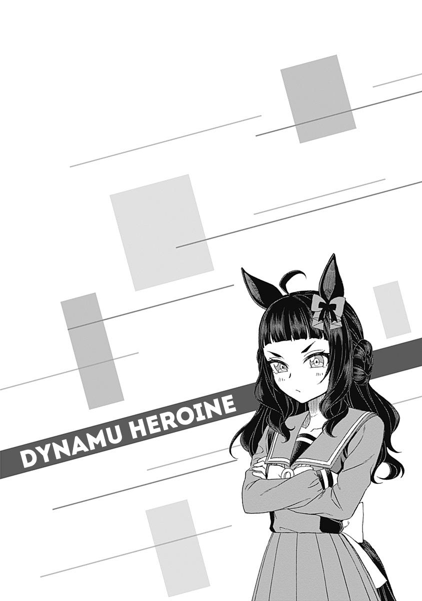 Uma Musume: Cinderella Gray Chapter 33