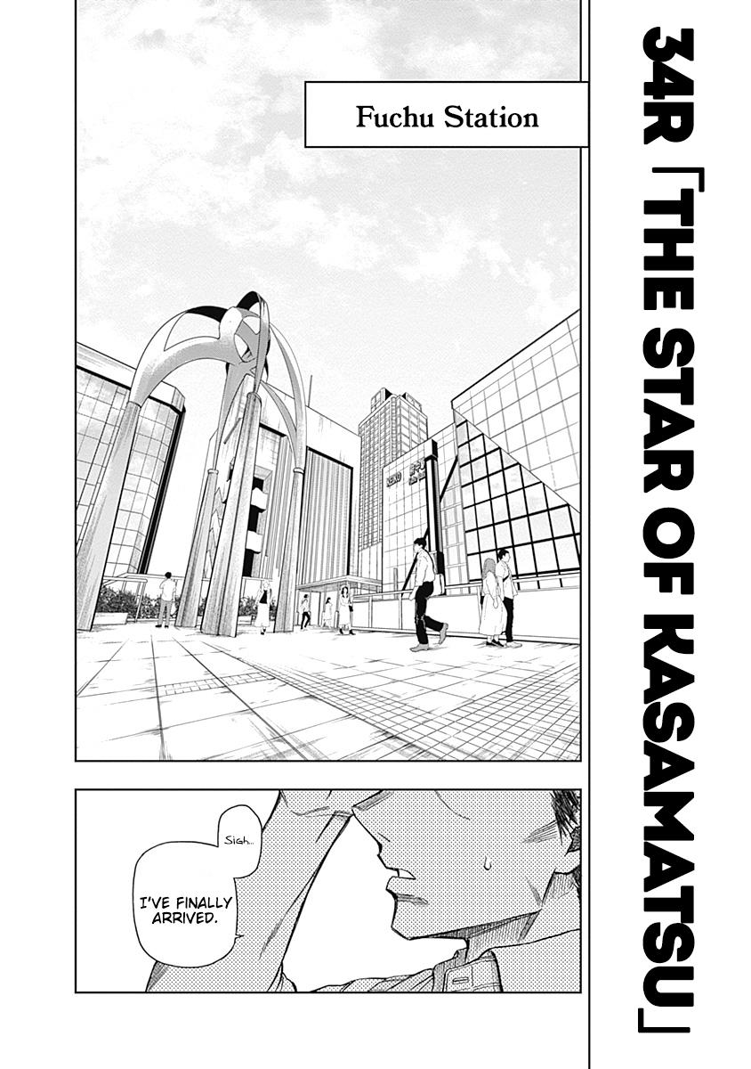 Uma Musume: Cinderella Gray Chapter 34