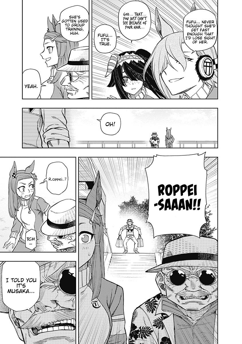 Uma Musume: Cinderella Gray Chapter 34