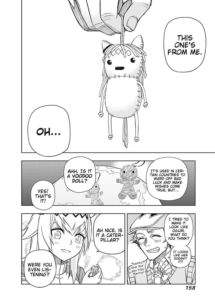 Uma Musume: Cinderella Gray Chapter 34