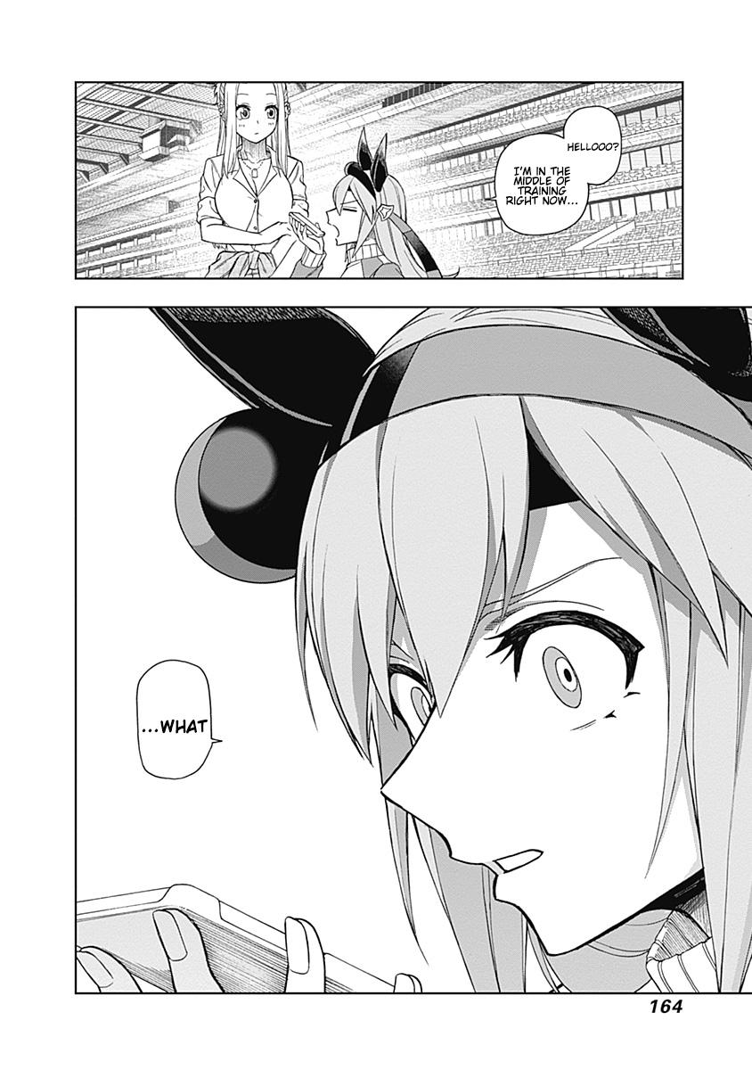 Uma Musume: Cinderella Gray Chapter 34