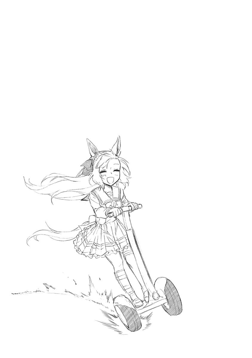 Uma Musume: Cinderella Gray Chapter 34