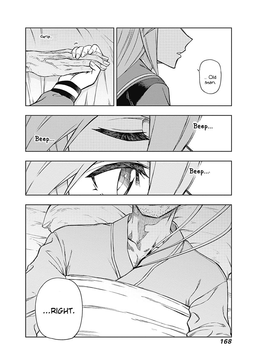 Uma Musume: Cinderella Gray Chapter 35