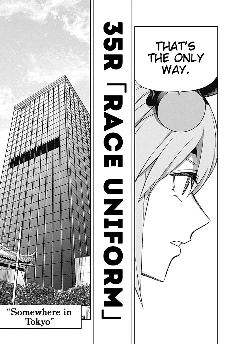 Uma Musume: Cinderella Gray Chapter 35