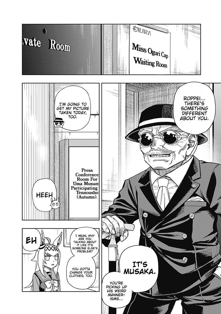 Uma Musume: Cinderella Gray Chapter 35