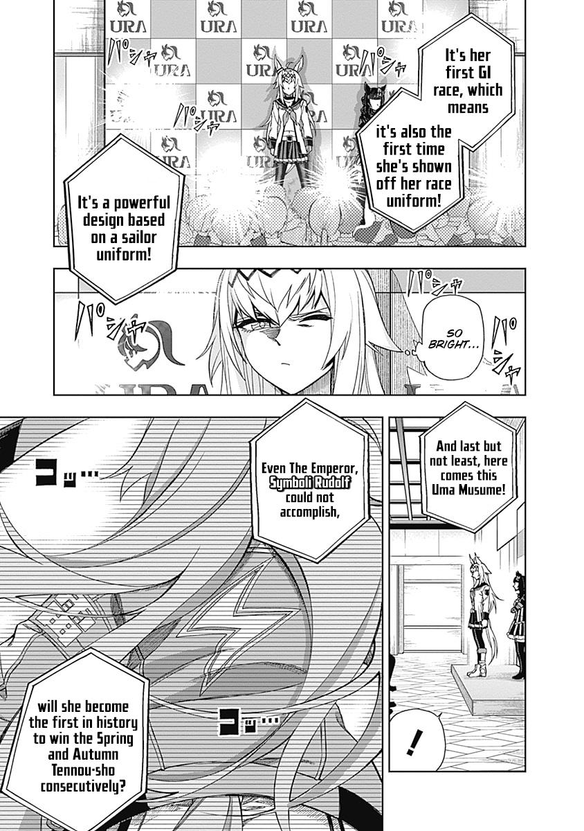 Uma Musume: Cinderella Gray Chapter 35