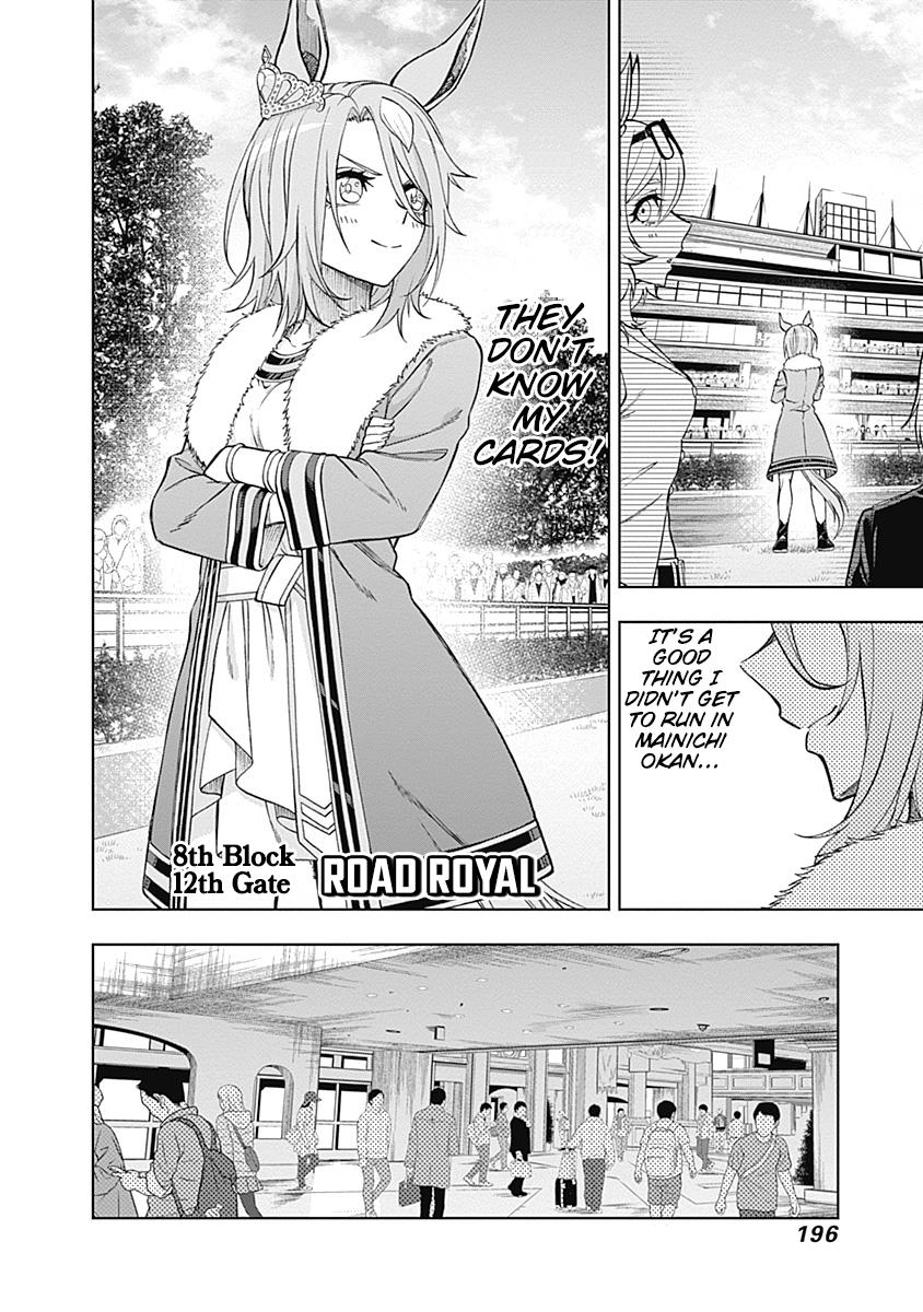 Uma Musume: Cinderella Gray Chapter 36