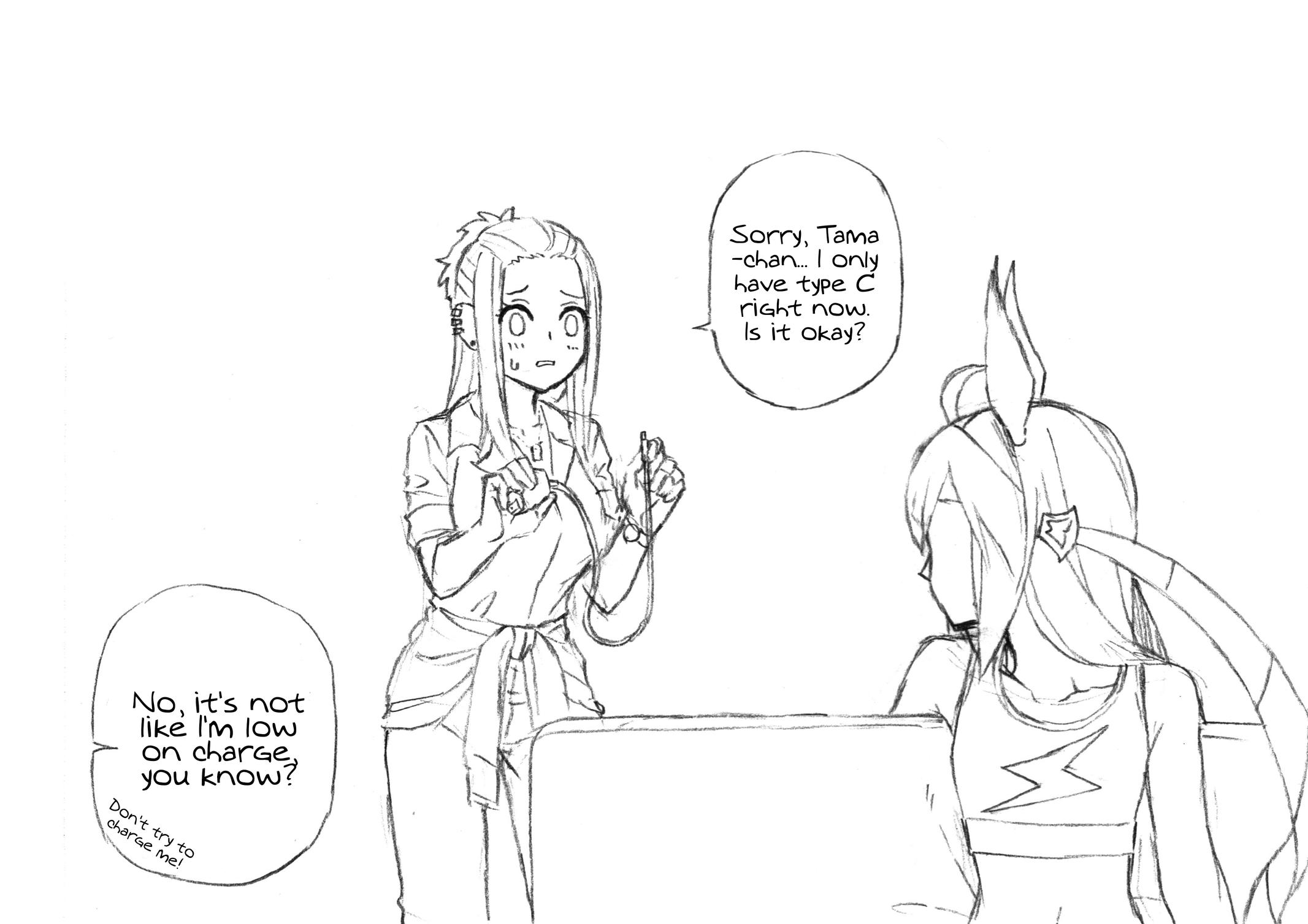 Uma Musume: Cinderella Gray Chapter 36