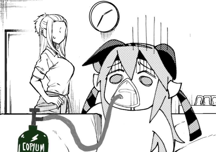 Uma Musume: Cinderella Gray Chapter 36