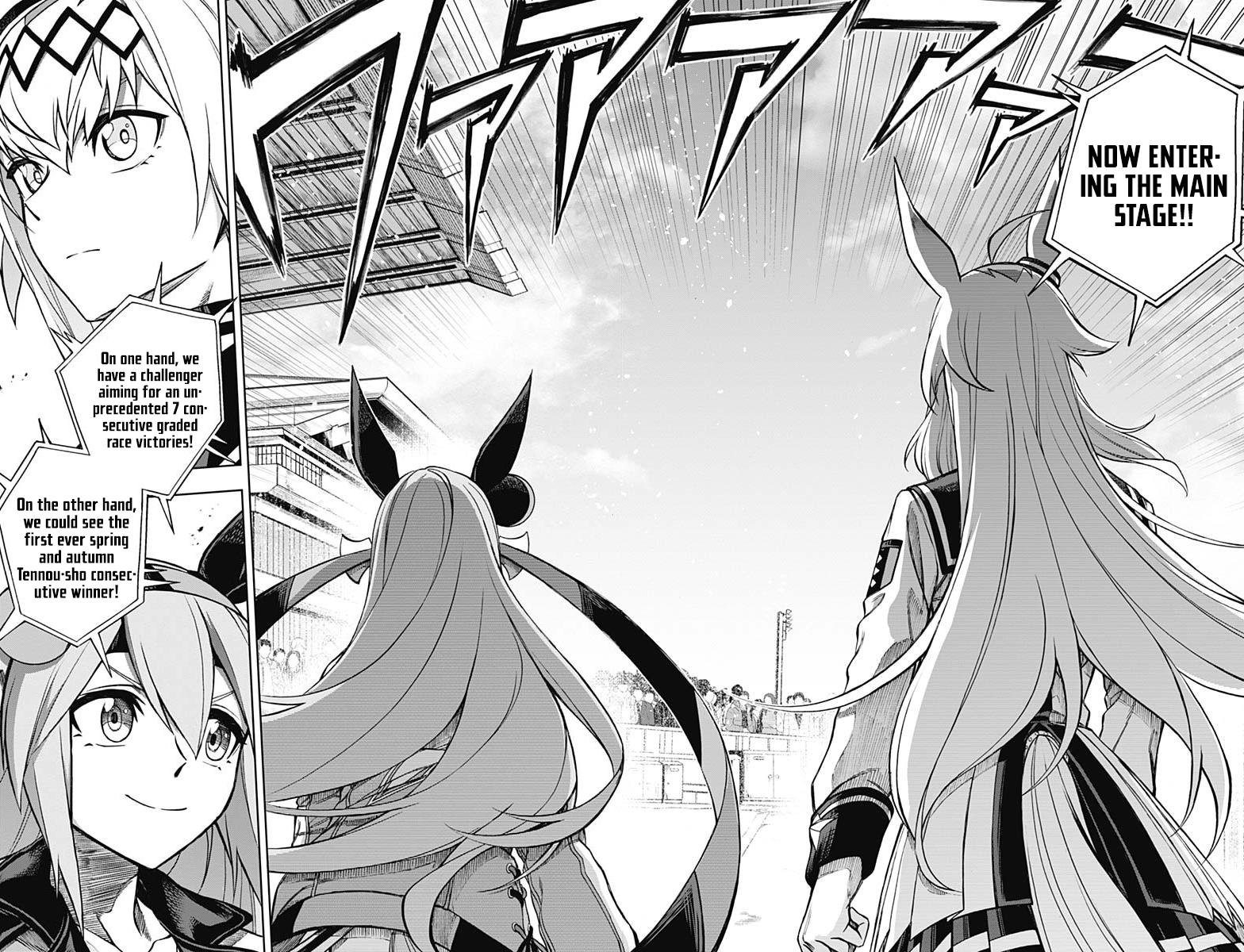 Uma Musume: Cinderella Gray Chapter 37
