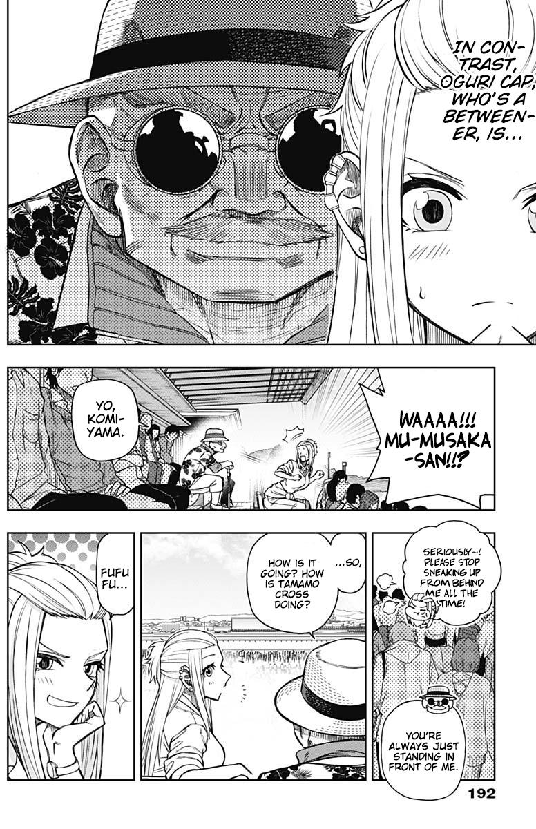 Uma Musume: Cinderella Gray Chapter 37