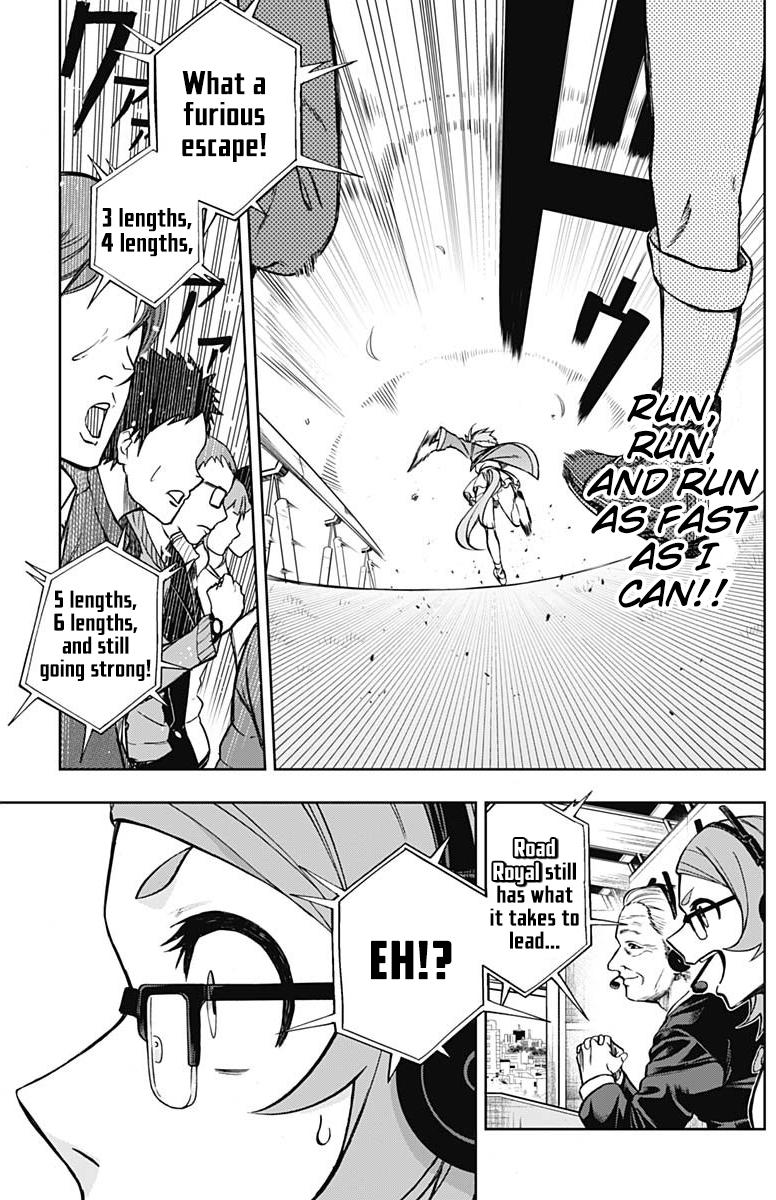 Uma Musume: Cinderella Gray Chapter 37