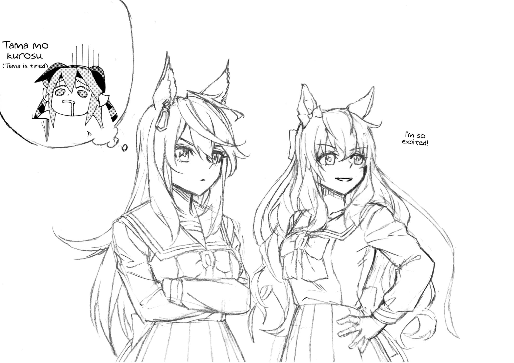 Uma Musume: Cinderella Gray Chapter 37