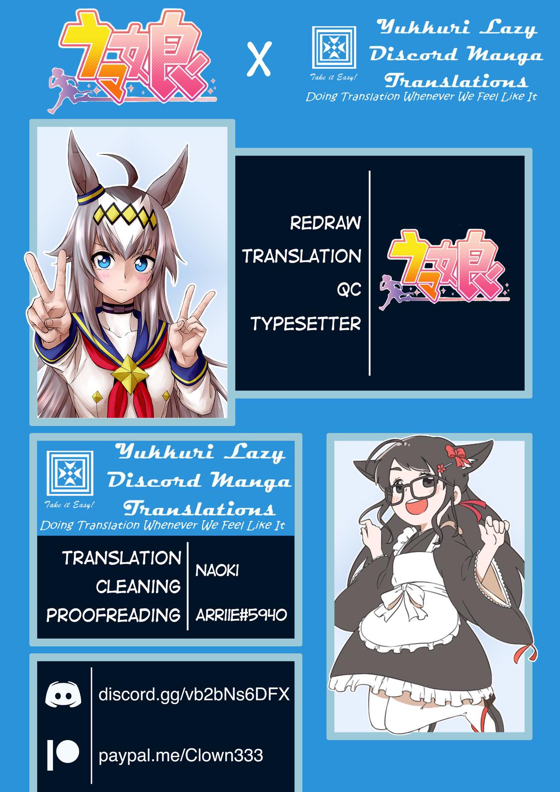 Uma Musume: Cinderella Gray Chapter 37