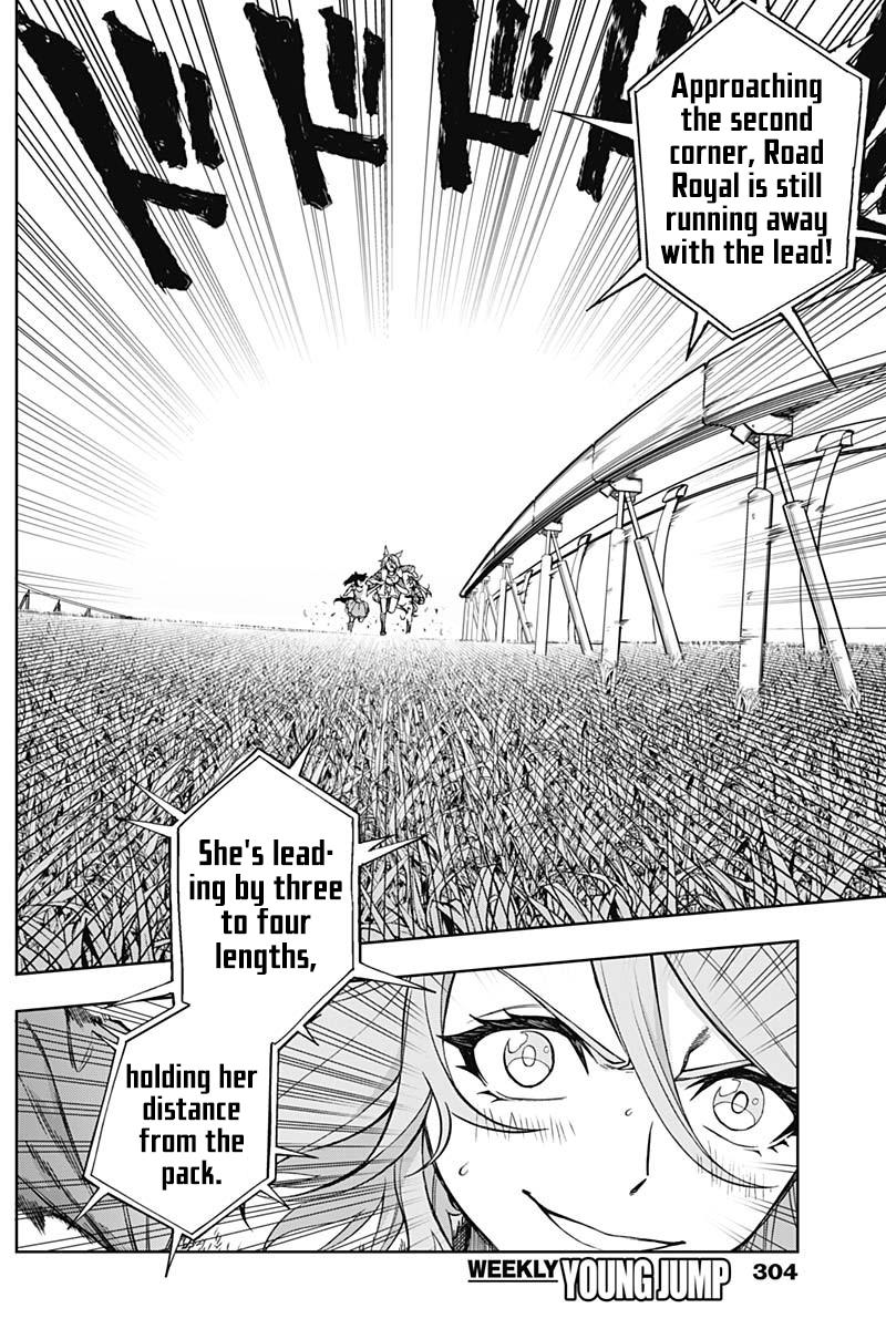 Uma Musume: Cinderella Gray Chapter 38