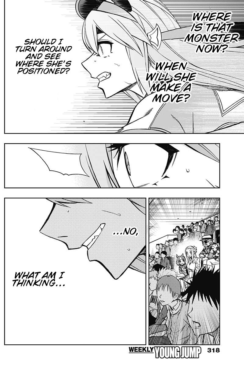 Uma Musume: Cinderella Gray Chapter 38