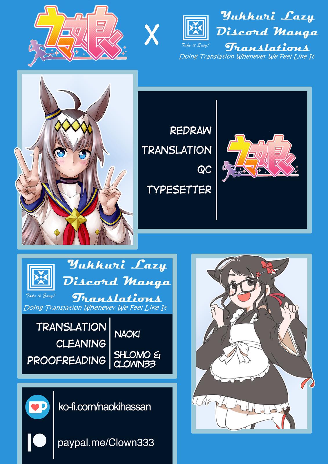 Uma Musume: Cinderella Gray Chapter 38