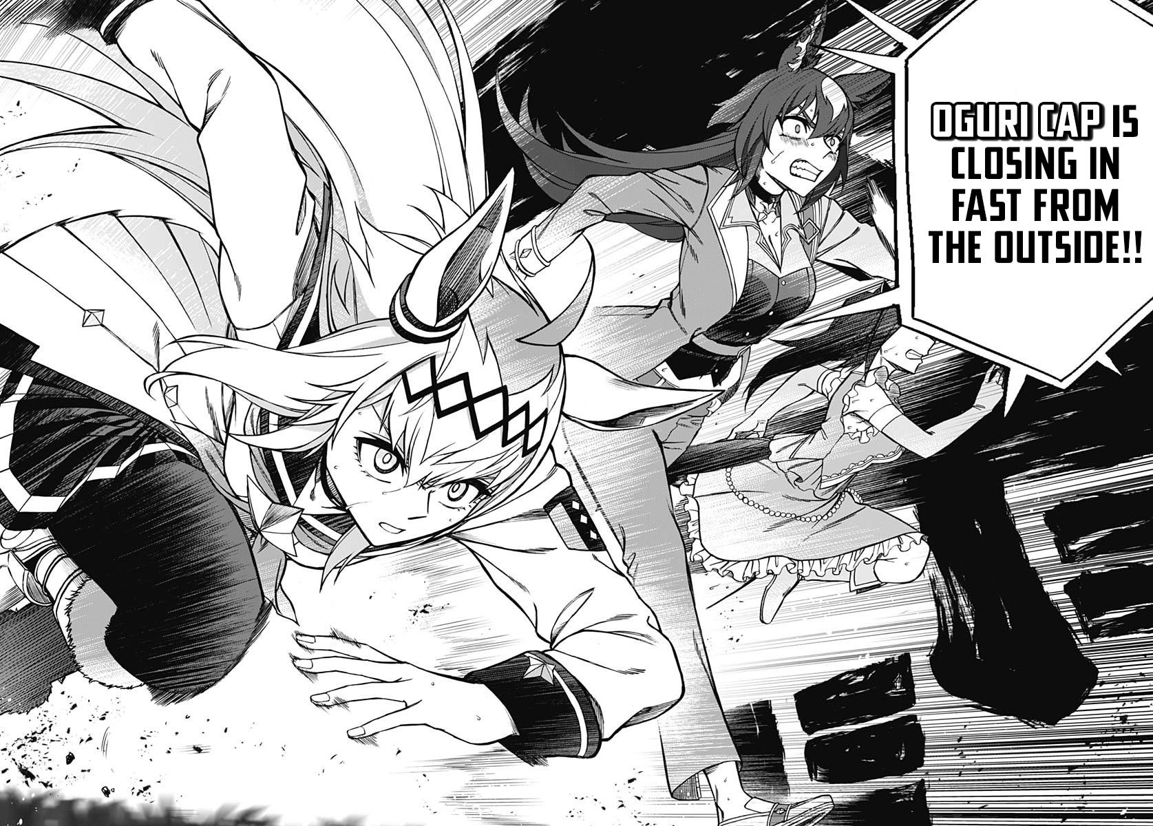 Uma Musume: Cinderella Gray Chapter 39