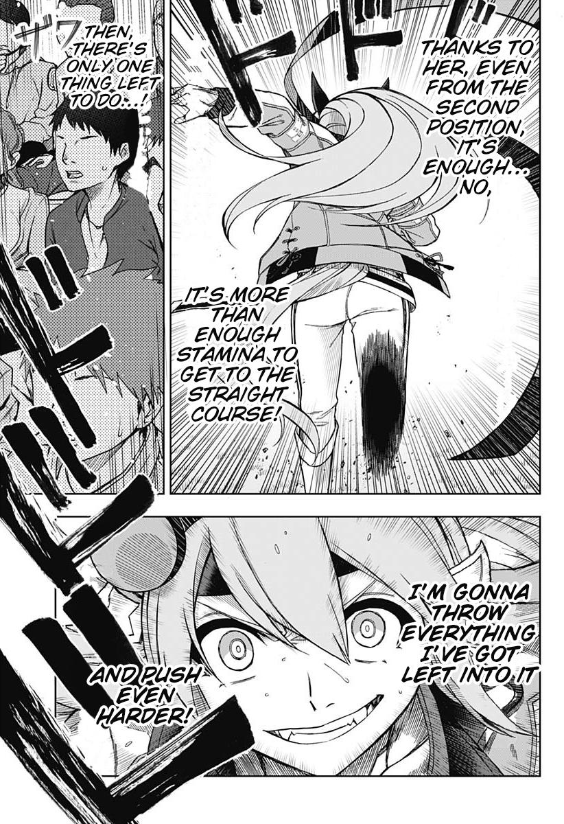 Uma Musume: Cinderella Gray Chapter 40