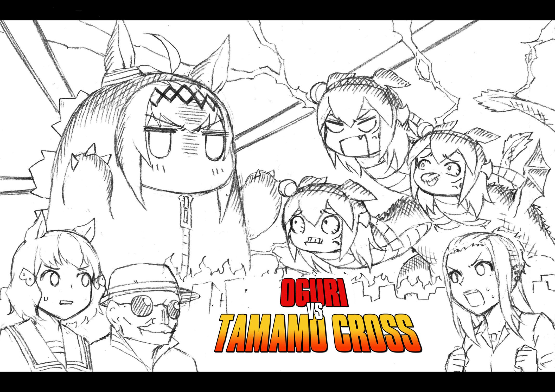 Uma Musume: Cinderella Gray Chapter 40