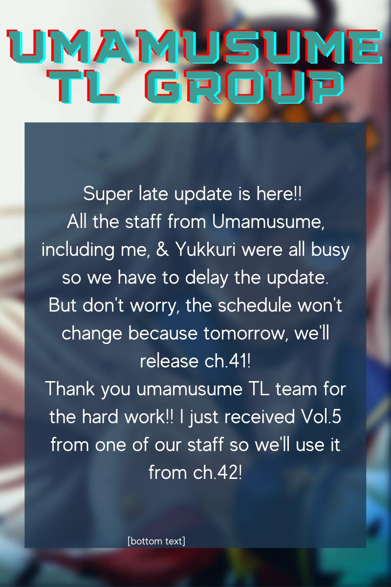 Uma Musume: Cinderella Gray Chapter 40