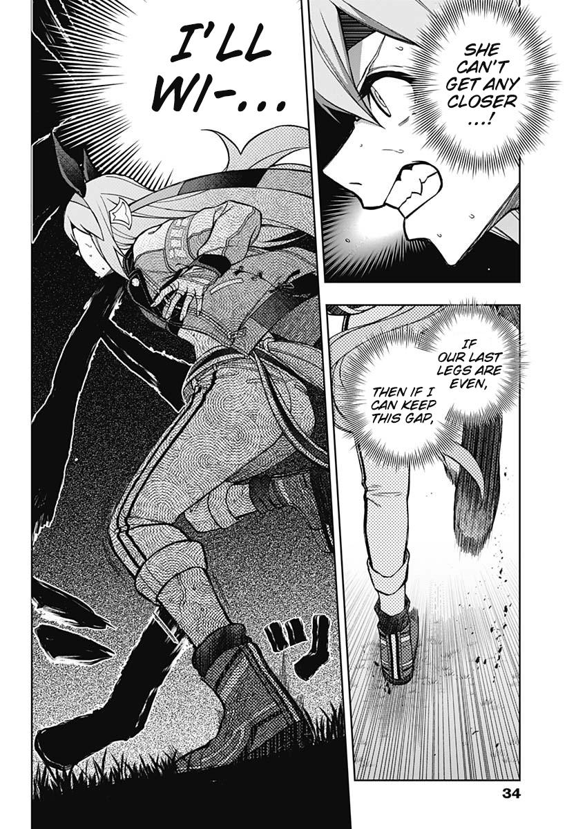 Uma Musume: Cinderella Gray Chapter 41