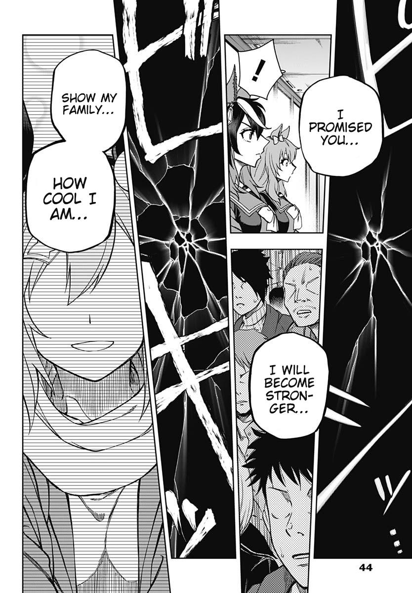 Uma Musume: Cinderella Gray Chapter 41