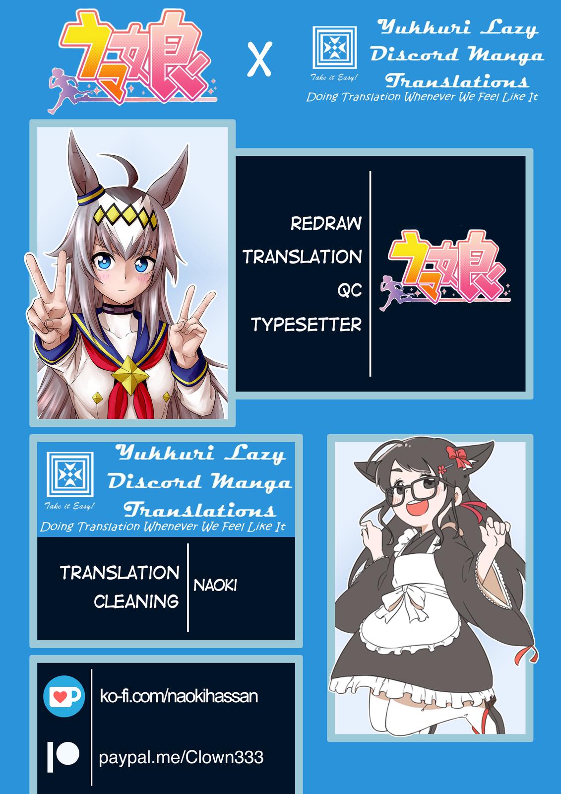 Uma Musume: Cinderella Gray Chapter 41