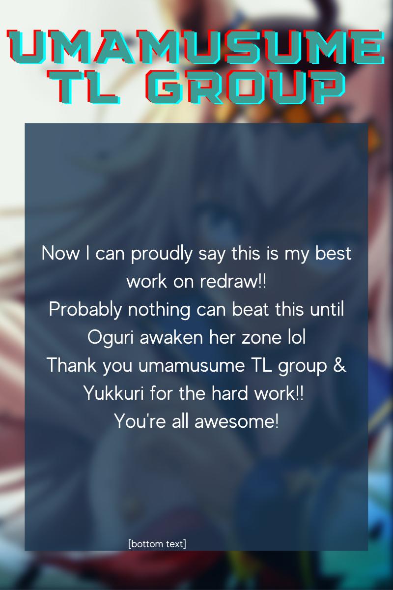 Uma Musume: Cinderella Gray Chapter 41