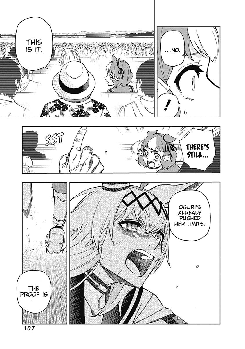 Uma Musume: Cinderella Gray Chapter 42