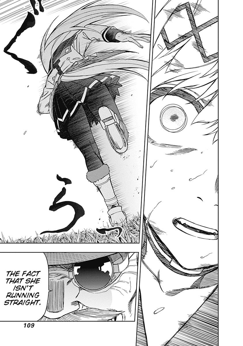 Uma Musume: Cinderella Gray Chapter 42