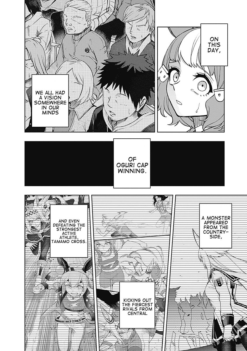 Uma Musume: Cinderella Gray Chapter 42