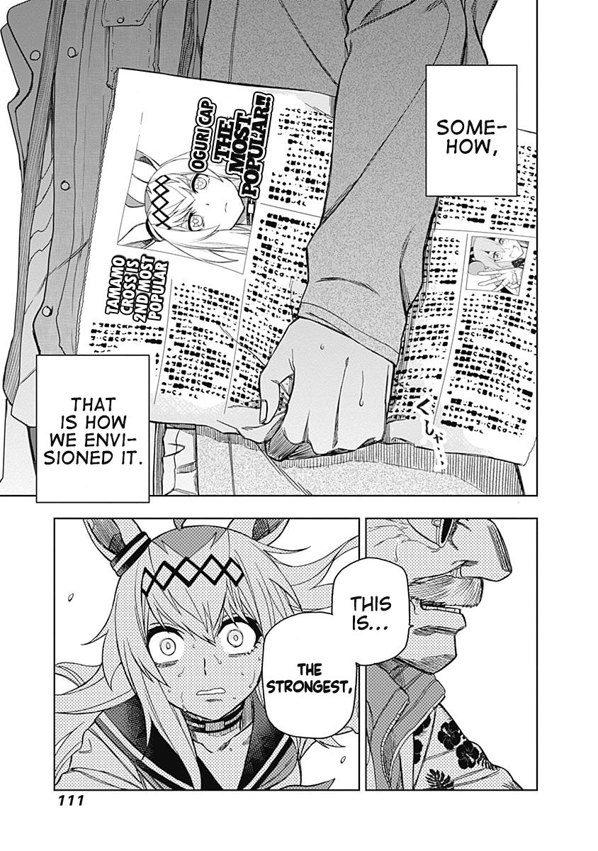 Uma Musume: Cinderella Gray Chapter 42