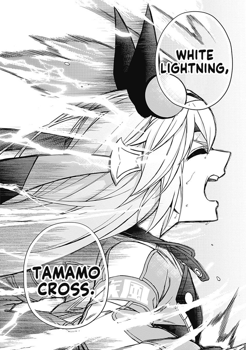 Uma Musume: Cinderella Gray Chapter 42